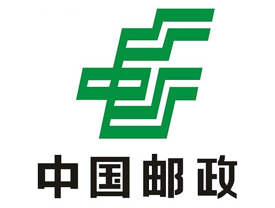 河北石家莊郵政速遞選擇iData實現(xiàn)收派件的快速、準(zhǔn)確