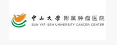 iData助力中山大學附屬腫瘤醫(yī)院實現(xiàn)移動輸液管理