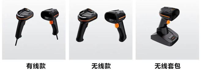 ?？低?MV-IDH3013 3 系列 130 萬像素工業(yè)手持讀碼器.png