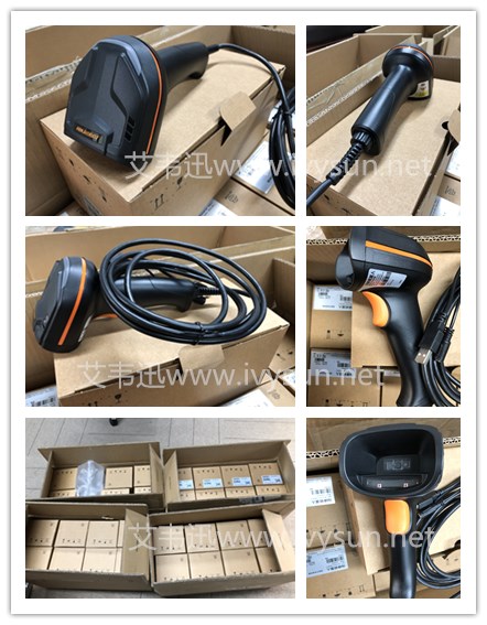 ?？礛V-IDH3013-05N-R1U手持工業(yè)掃碼槍.jpg