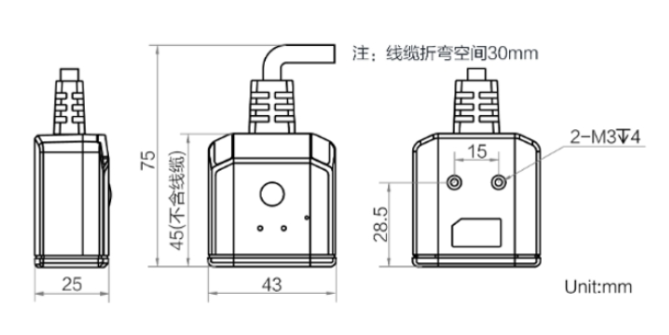 海康威視MV-IDB005EX 經濟型小型工業(yè)讀碼器.png