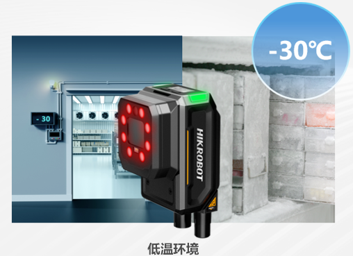 ?？礗D5050XM工業(yè)讀碼器.png